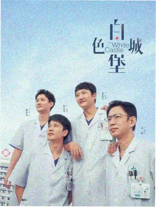 竖屏卡片流中使用的动漫头像示例，3比4 比例构图