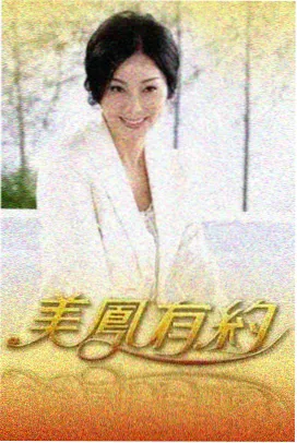 舞台灯光下的动漫女生头像，桃粉与紫色高饱和配色