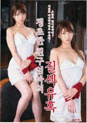 天台上迎风的动漫男生头像，高对比蓝天与衣角动态